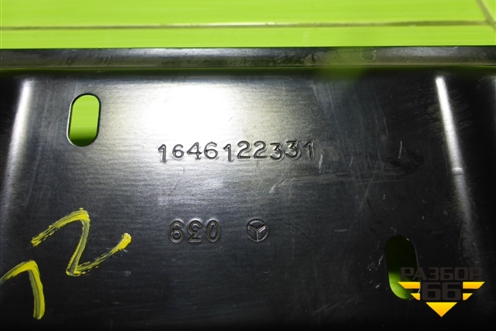 Кронштейн сиденья заднего (A1646122331) для Mercedes Benz ML-Klass W164 c 2005-2011г (МЛ)