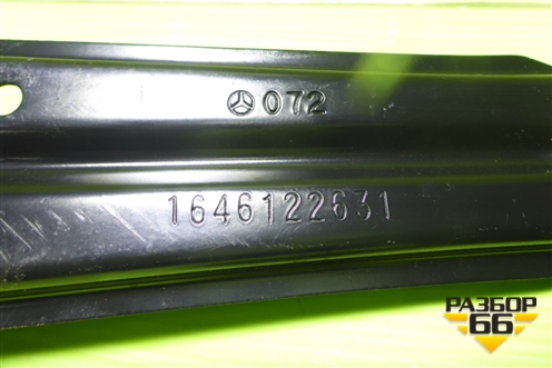 Кронштейн сиденья заднего правого (A1646122631) для Mercedes Benz ML-Klass W164 c 2005-2011г (МЛ)