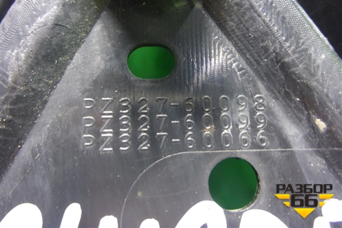 Решетка радиатора (Superior под камеру и парктроник) (PZ32760098) для Lexus LX-570 с 2015г (ЛХ)