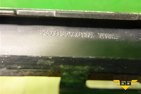 Накладка переднего бампера нижняя (2803135XKQ11A) для Haval F7 с 2019г (Ф7)