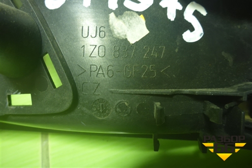 Ручка внутренняя двери передней левой (1Z0837247) для Skoda Octavia (А5) с 2004-2013г (Октавия)