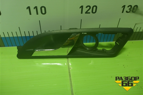 Ручка внутренняя двери передней левой (1Z0837247) для Skoda Octavia (А5) с 2004-2013г (Октавия)