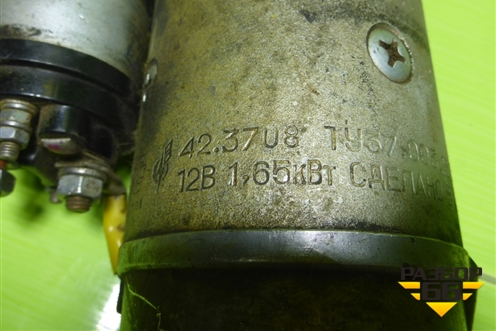 Стартер (402 двс) (423708) для UAZ 452 (буханка)
