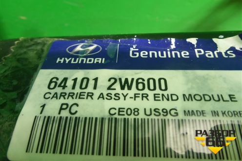 Панель передняя (новая) (641012W600) для Hyundai Santa Fe с 2012-2018г (Санта Фе)