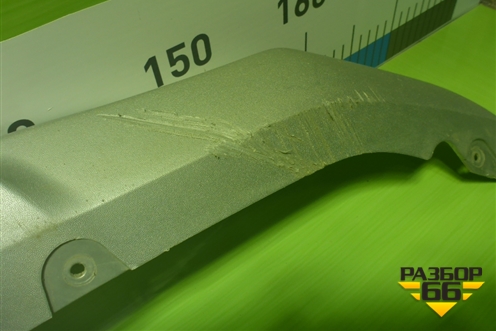 Накладка переднего бампера (620720385R) для Renault Kaptur с 2016г (Каптюр)