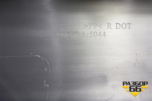 Бампер задний (дубликат) (OEM0748) для Mitsubishi Lancer-9  с 2003-2008г (Лансер)