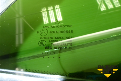 Стекло двери задней правой форточка для Mercedes Benz ML-Klass W166 c 2011г (МЛ)