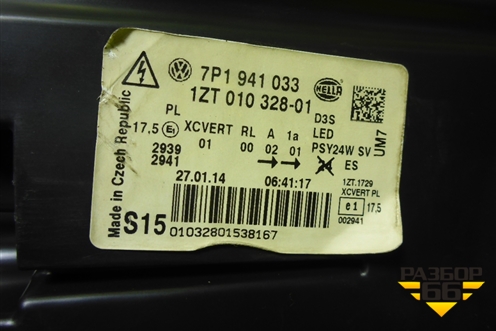 Фара левая (до 2015г ксенон с блоком и лампой) (7P1941033) для Volkswagen Touareg с 2010-2018г (Туарег)