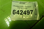 Обшивка стойки лобового стекла правая для Volkswagen Golf V с 2003-2009г (Гольф 5)
