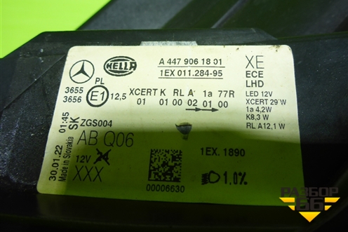 Фара левая (до 2018г Led без блоков) (A4479061401) для Mercedes Benz V-Klass Vito/Viano W 447 с 2014г (В Вито/Виано)