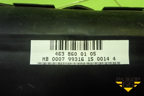 Подушка безопасности пассажирская в торпедо (A4638600105) для Mercedes Benz G-Klass W463 с1989г (Гелендваген)