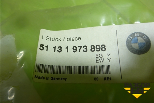 Накладка на решетку радиатора (правая новая) (51131973898) для BMW 5-серия E34 с 1988-1995г