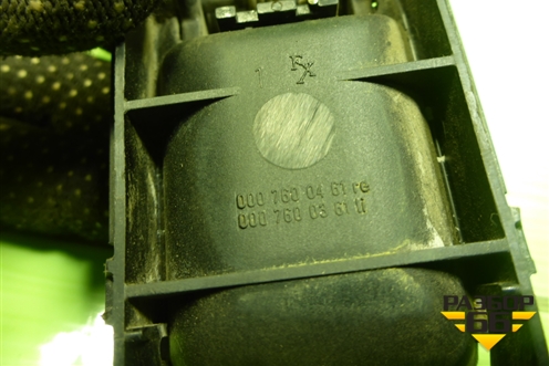 Ручка внутренняя двери задней правой (A0007600461) для Mercedes Benz G-Klass W463 с1989г (Гелендваген)