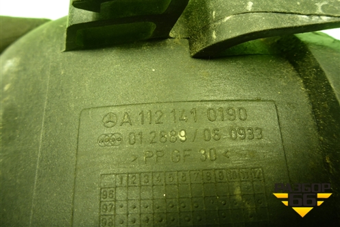 Патрубок воздушного фильтра (A1121410190) для Mercedes Benz G-Klass W463 с1989г (Гелендваген)