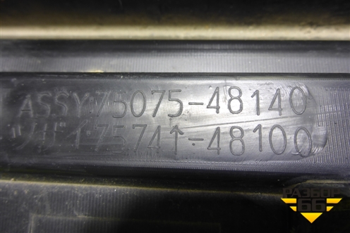 Накладка двери задней правой (7507548140) для Lexus RX 350 c 2015г (РХ)