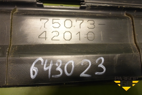 Накладка двери передней правой (до 2015г) (7507342010) для Toyota Rav-4 с 2012-2019г (Рав 4)