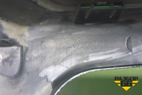 Бампер передний (620228229R) для Renault Kaptur с 2016г (Каптюр)