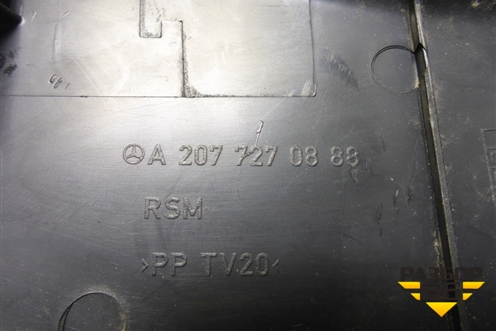 Накладка двери передней правой (на обшивку) (A2077270888) для Mercedes Benz E-Klass C207 (купе) с 2009г (Е Купе)