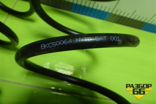 Пружина передняя (новая) (BKCS0064) для Daewoo Nexia с 1995-2016г (Нексия)