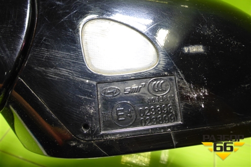 Зеркало левое электрическое (10 контактов) (876102W021) для Hyundai Santa Fe с 2012-2018г (Санта Фе)