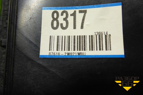 Зеркало левое электрическое (10 контактов) (876102W021) для Hyundai Santa Fe с 2012-2018г (Санта Фе)