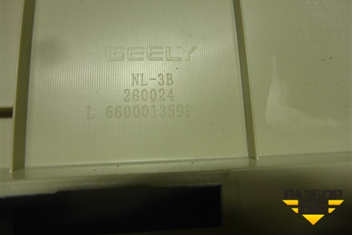 Обшивка стойки задняя верхняя левая (6600013599) для Geely Atlas Pro с 2019г (Атлас Про)