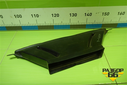 Воздухозаборник отопителя (21908102124) для VAZ Granta/Гранта