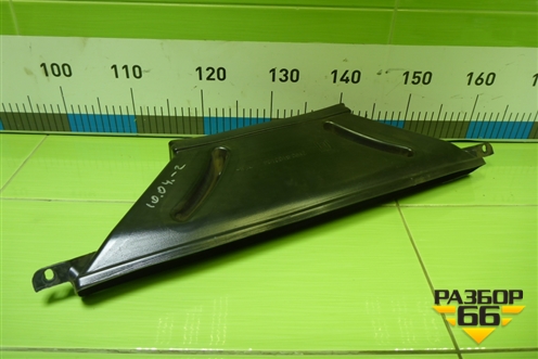 Воздухозаборник отопителя (21908102124) для VAZ Granta/Гранта