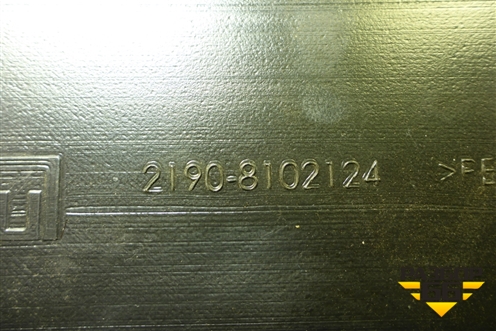 Воздухозаборник отопителя (21908102124) для VAZ Granta/Гранта