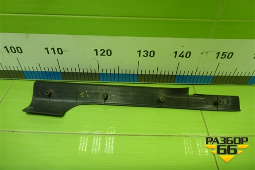 Накладка порога внутренняя заднего левого (11185109079) для VAZ Kalina/Калина