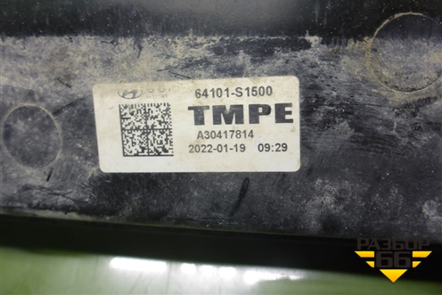 Панель передняя (дизель) (64101S1500) для Hyundai Santa Fe с 2018-2024г (Санта Фе)