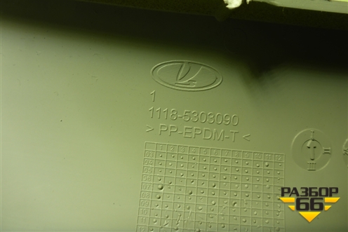 Бардачок (верхний) (11185303090) для VAZ Kalina/Калина