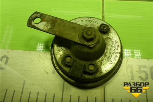 Сигнал звуковой (21103721020) для VAZ Kalina/Калина