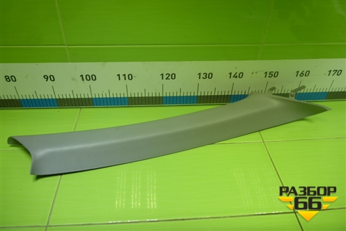 Обшивка стойки лобового стекла правая (MR444196) для Mitsubishi Lancer-9  с 2003-2008г (Лансер)