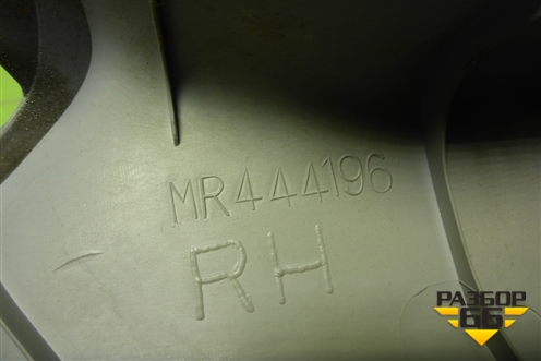 Обшивка стойки лобового стекла правая (MR444196) для Mitsubishi Lancer-9  с 2003-2008г (Лансер)