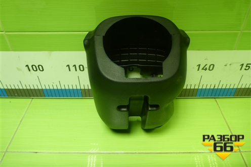 Кожух рулевой колонки (MR506453) для Mitsubishi Lancer-9  с 2003-2008г (Лансер)