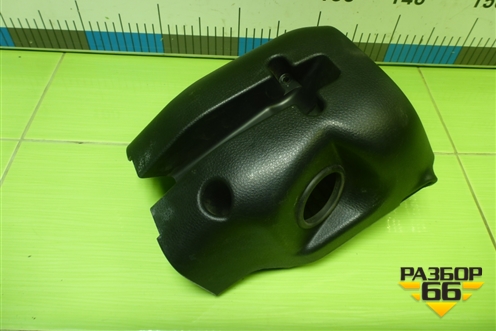Кожух рулевой колонки (MR506453) для Mitsubishi Lancer-9  с 2003-2008г (Лансер)