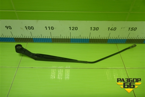 Поводок стеклоочистителя правый для Mitsubishi Lancer-9  с 2003-2008г (Лансер)