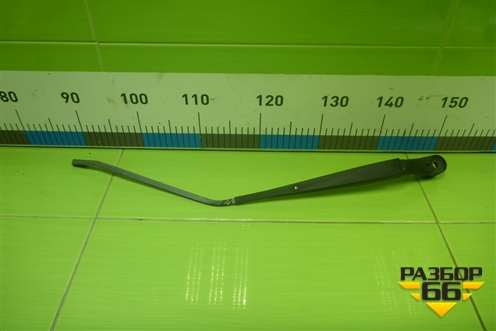 Поводок стеклоочистителя правый для Mitsubishi Lancer-9  с 2003-2008г (Лансер)