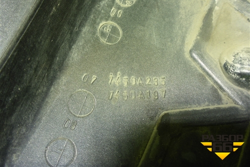 Решетка радиатора (после 2005г) (7450A235) для Mitsubishi Lancer-9  с 2003-2008г (Лансер)