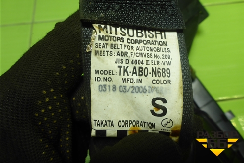 Ремень безопасности задний центральный (TKAB0N689) для Mitsubishi Lancer-9  с 2003-2008г (Лансер)