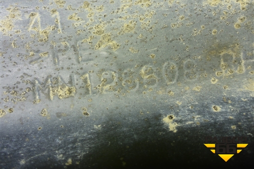 Локер передний правый (MN126808) для Mitsubishi Lancer-9  с 2003-2008г (Лансер)