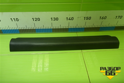 Накладка порога внутренняя переднего левого (MR417191) для Mitsubishi Lancer-9  с 2003-2008г (Лансер)