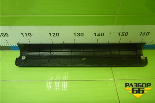 Накладка порога внутренняя переднего левого (MR417191) для Mitsubishi Lancer-9  с 2003-2008г (Лансер)