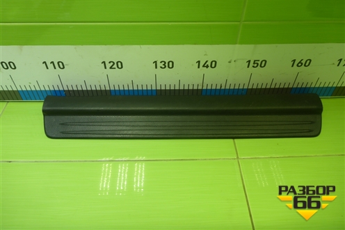 Накладка порога внутренняя переднего правого (MR417192) для Mitsubishi Lancer-9  с 2003-2008г (Лансер)