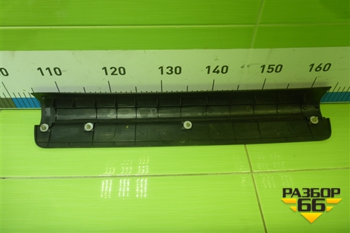 Накладка порога внутренняя переднего правого (MR417192) для Mitsubishi Lancer-9  с 2003-2008г (Лансер)