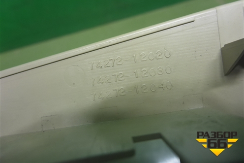 Накладка двери задней левой (7427212020) для Toyota Corolla (E12) с 2001-2007г (Королла 120)