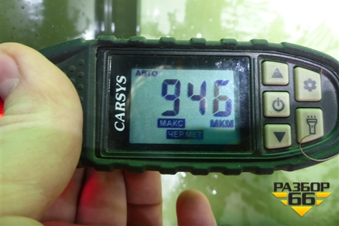 Дверь передняя левая для Chery Bonus(A13) с 2010г (Бонус)