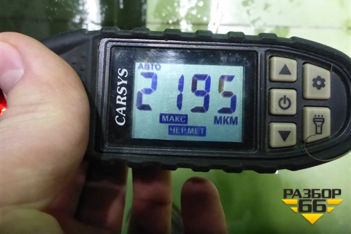 Дверь передняя левая для Chery Bonus(A13) с 2010г (Бонус)