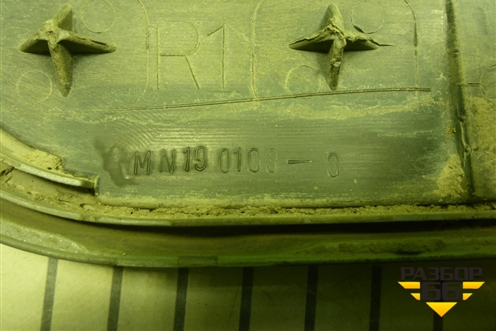 Накладка переднего крыла правого (нижняя) для Mitsubishi Lancer-9  с 2003-2008г (Лансер)